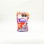 Imagen de TUTSI CHUPA POP 24P