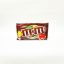 Imagen de M&M CHOCOLATE SIX PACK 6P